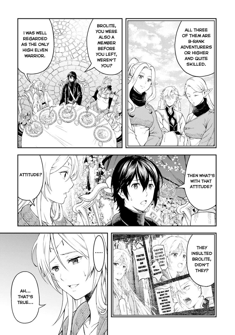 Sozai Saishuka no Isekai Ryokouki - Chapter 52 image 09